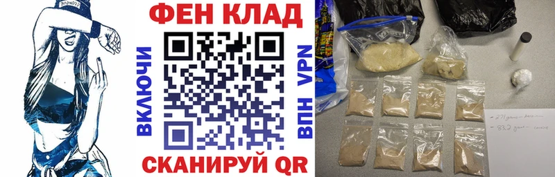 Амфетамин Premium закладки Нягань