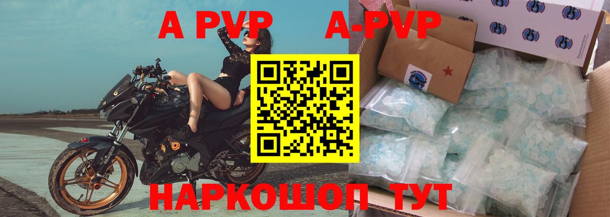 МАРИХУАНА  Кокаин  Меф   Гашиш  Нягань  Вход с VPN 