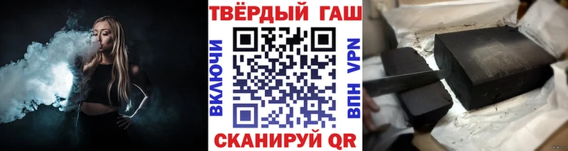 Гашиш VHQ Нягань
