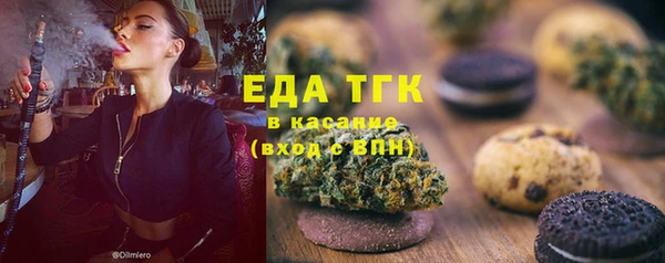 ешки Новодвинск