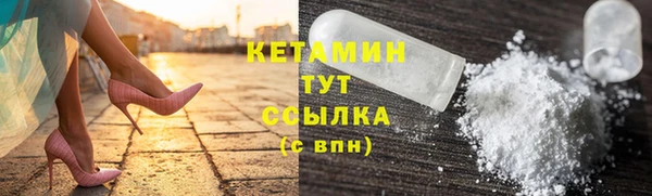 эйфоретик Новокубанск