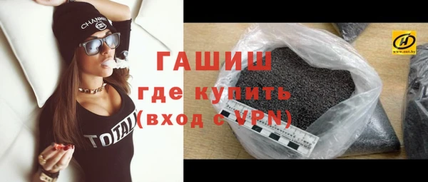 круглые Весьегонск