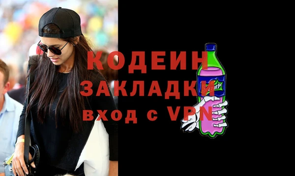ешки Новодвинск