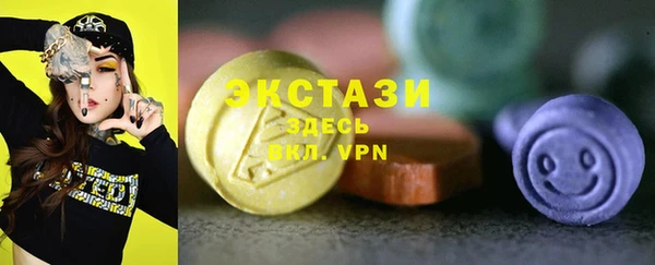 каннабис Нея