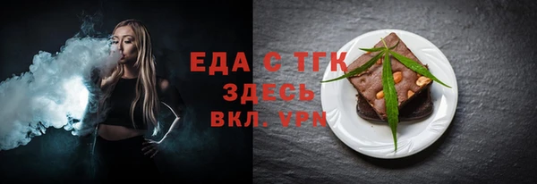 каннабис Нея