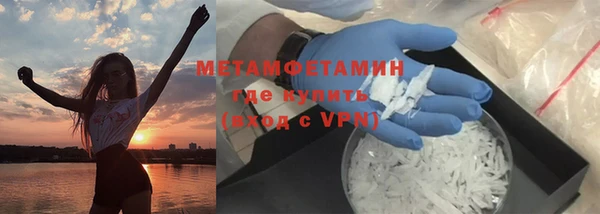 ешки Новодвинск