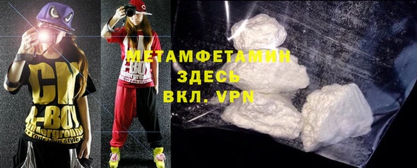 ешки Новодвинск