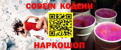 амф Балашиха