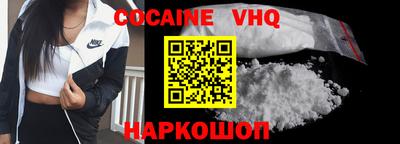 ALPHA PVP Азнакаево