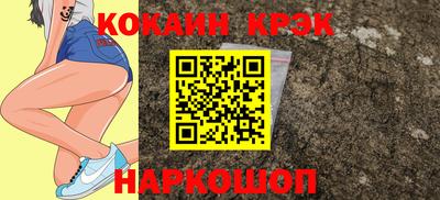 ALPHA PVP Азнакаево