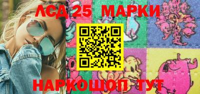 амф Балашиха