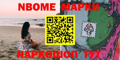 ALPHA PVP Азнакаево