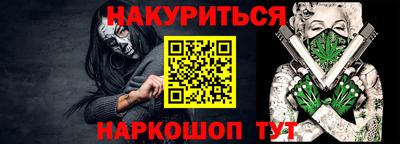 ALPHA PVP Азнакаево