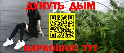ALPHA PVP Азнакаево