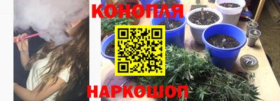 мефедрон VHQ Абакан