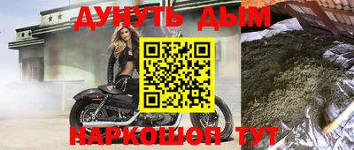 скорость Абинск