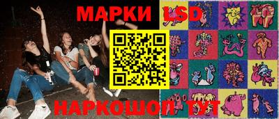 скорость Абинск