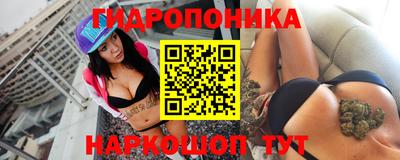 мефедрон VHQ Абакан