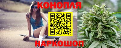 амф Балашиха