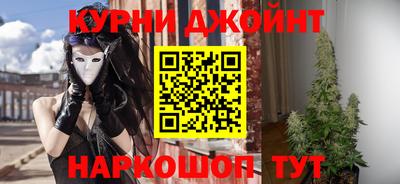ALPHA PVP Азнакаево