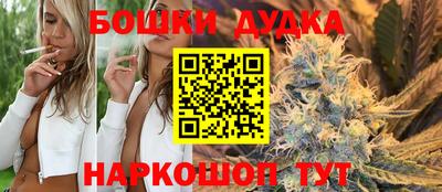 мефедрон VHQ Абакан