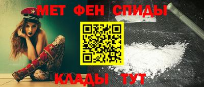 ALPHA PVP Азнакаево