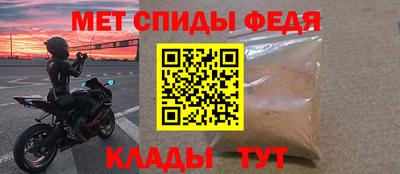 кокаин колумбия Абакан