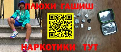 a pvp Балахна