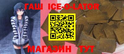 мефедрон VHQ Абакан