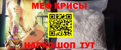 ALPHA PVP Азнакаево