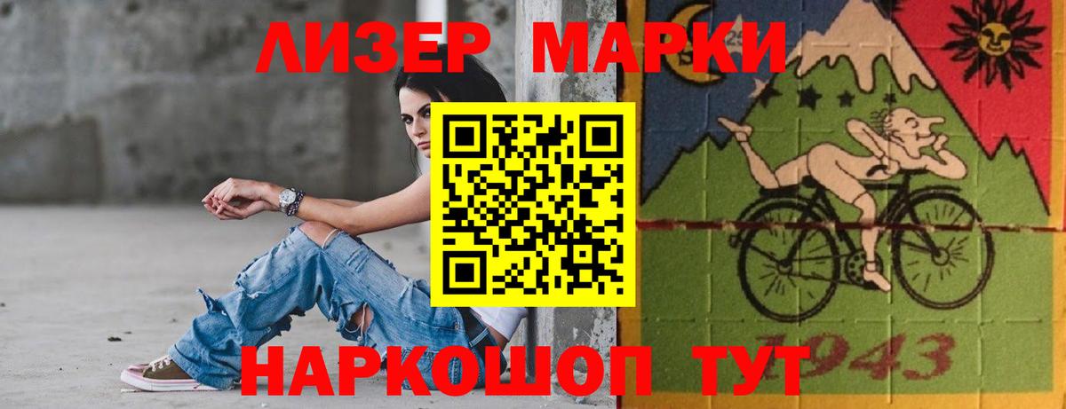 Лсд 25 экстази  Нягань  LSD-25 экстази ecstasy  LSD-25 экстази ecstasy 