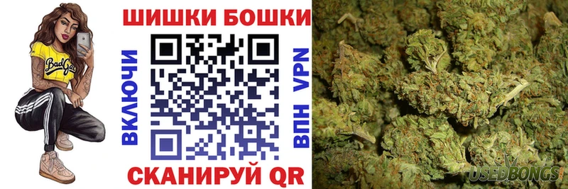 купить  сайты  Нягань  Бошки марихуана сатива 