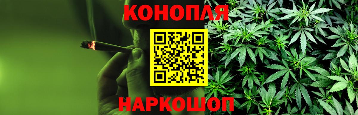 Марихуана SATIVA & INDICA  Шишки марихуана LSD WEED  Канабис VHQ  Нягань 